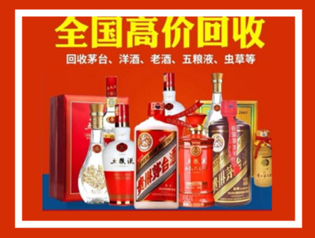 承德礼品回收店